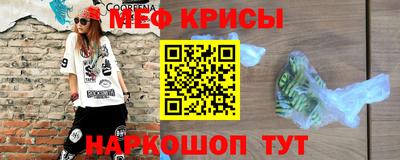 первитин Гатчина