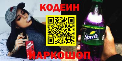 первитин Гатчина