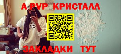 первитин Гатчина