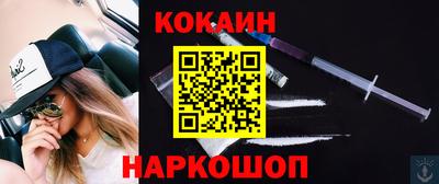 первитин Гатчина