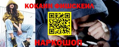 MDMA Гагарин