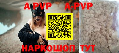 MDMA Гагарин