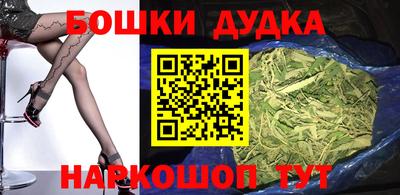 первитин Гатчина