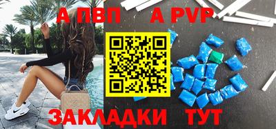 дмт Конаково