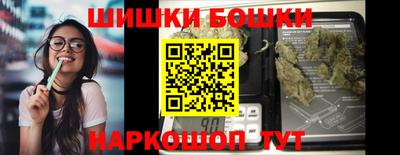 первитин Гатчина