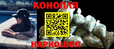 молекула духа Гай