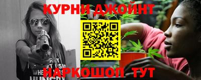 молекула духа Гай