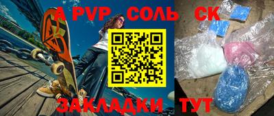 MDMA Гагарин