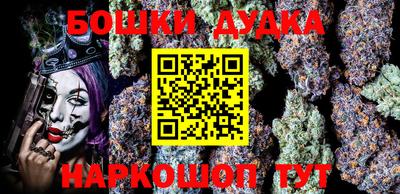 тгк Коммунар