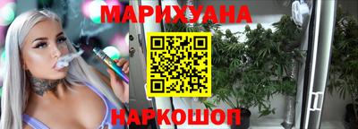 первитин Гатчина
