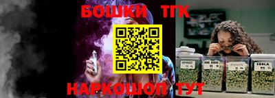 MDMA Гагарин