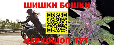 первитин Гатчина