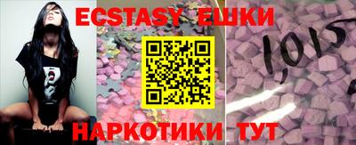 MDMA Гагарин