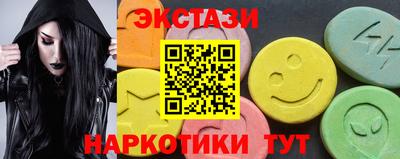 первитин Гатчина
