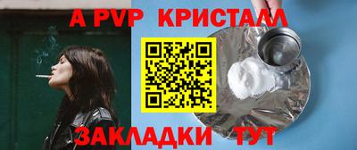 MDMA Гагарин