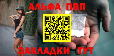MDMA Гагарин