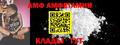 MDMA Гагарин