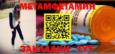 MDMA Гагарин