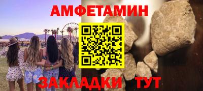 MDMA Гагарин