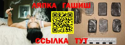 MDMA Гагарин