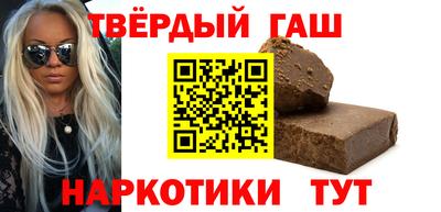 первитин Гатчина