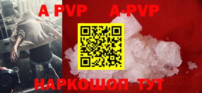 MDMA Premium VHQ Комсомольск-на-Амуре