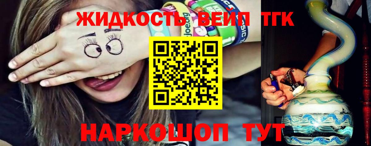 Карасук  Меф МЯУ МЯУ   КОКАИН  Вход с VPN  Альфа ПВП СОЛЬ   МДМА  ГАШ  Где купить наркотики? 