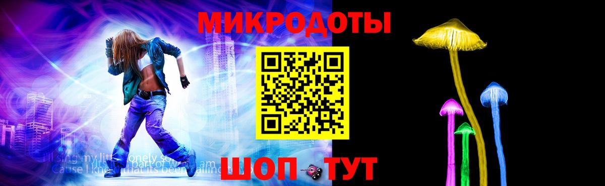  COCAIN Карасук